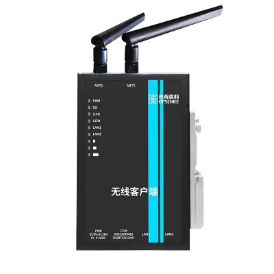 GP-AG3000 Series<br>Industrial Fast Roaming Client