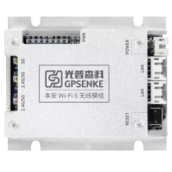 GP-ME3000AX-E Series<br>Industrial WiFi6 Module