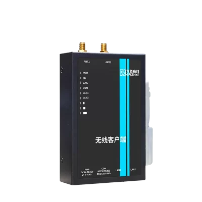 GP-AG3000 Series<br>Industrial Fast Roaming Client