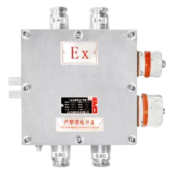 GP-AP1200-FB Series<br>Explosion-Proof Access Point