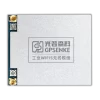GP-ME750-E Series<br>Industrial WiFi5 Module