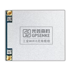 GP-ME750-E Series<br>Industrial WiFi5 Module