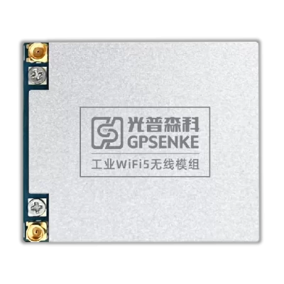 GP-ME750-E Series<br>Industrial WiFi5 Module