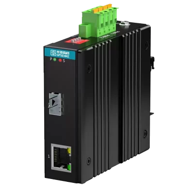 GPAM200-R 1+1 Series <br> Industrial Media Converter