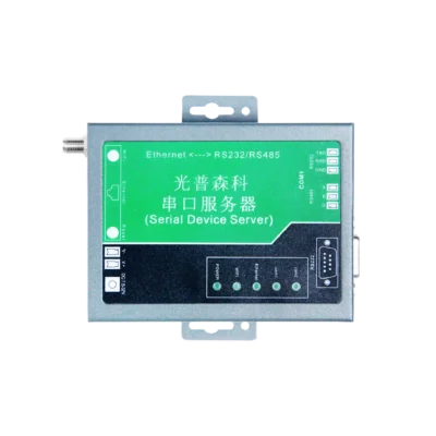 GP-C4002 Serial Server <br>2*RS232/485 to RJ45/WiFi